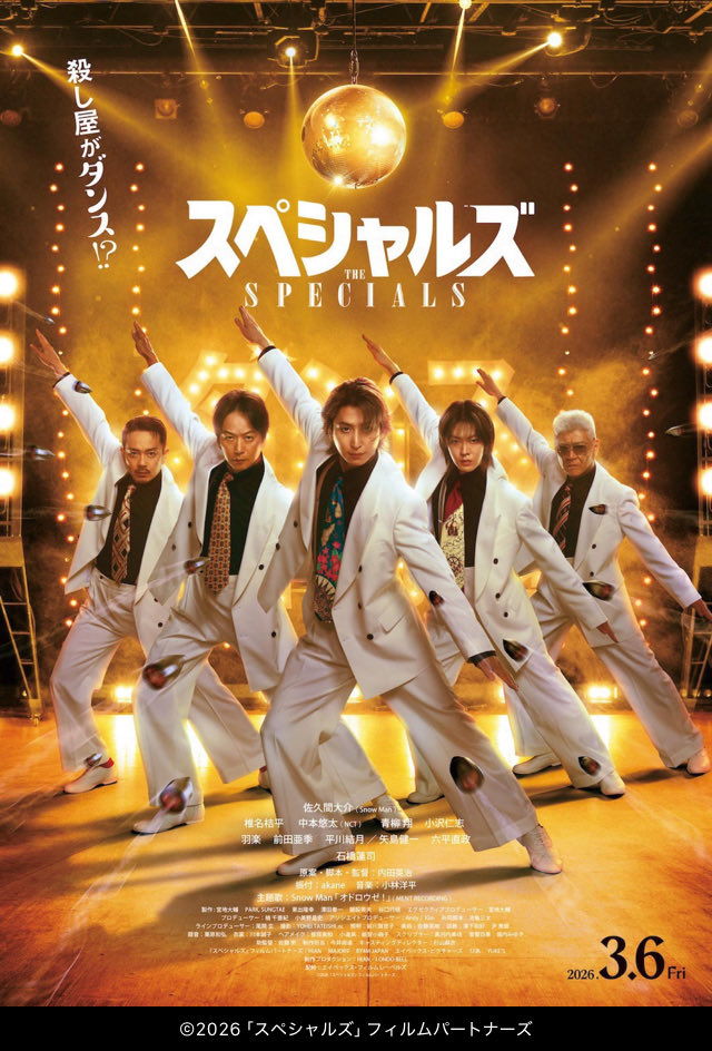 くりもシアター支配人ヘーゼル tweet media