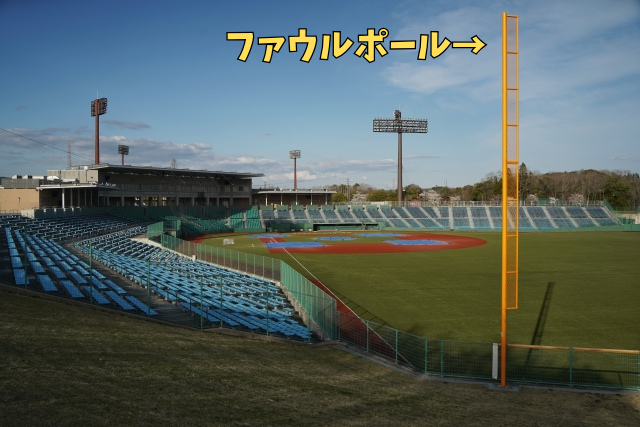スカパー！プロ野球 tweet media