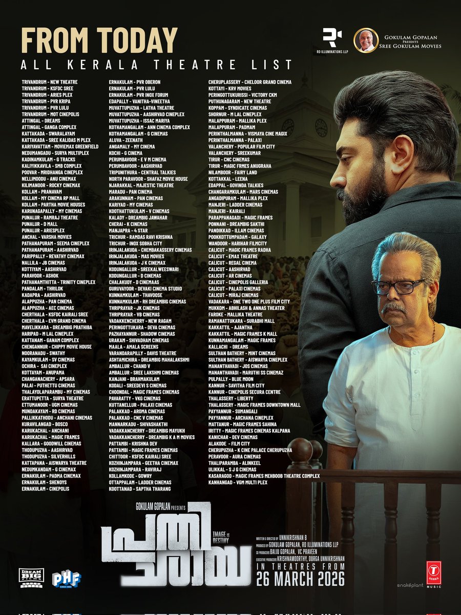 SreeGokulamMovies tweet media