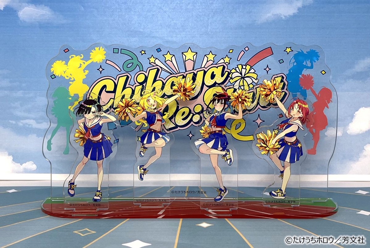 チハヤリスタート POP UP SHOP