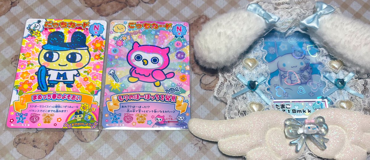 たまご♡ tweet media