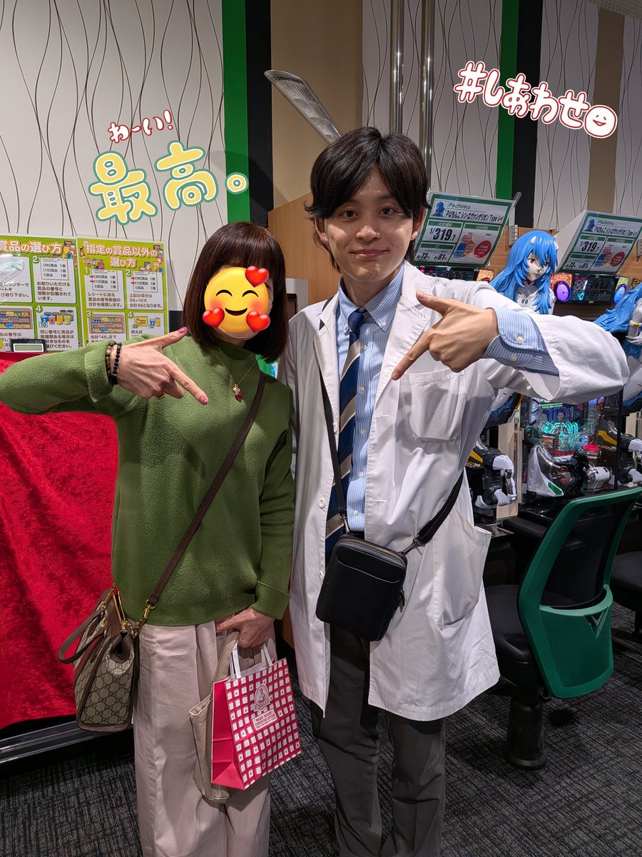 えびみ tweet media