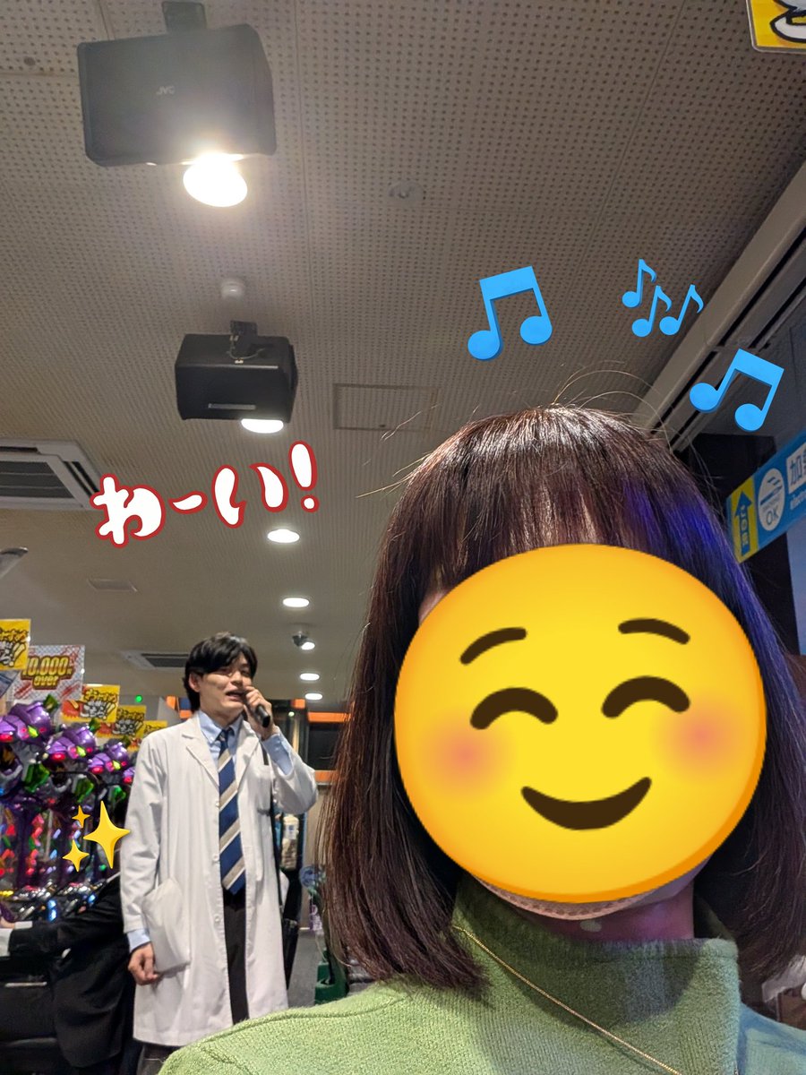 えびみ tweet media