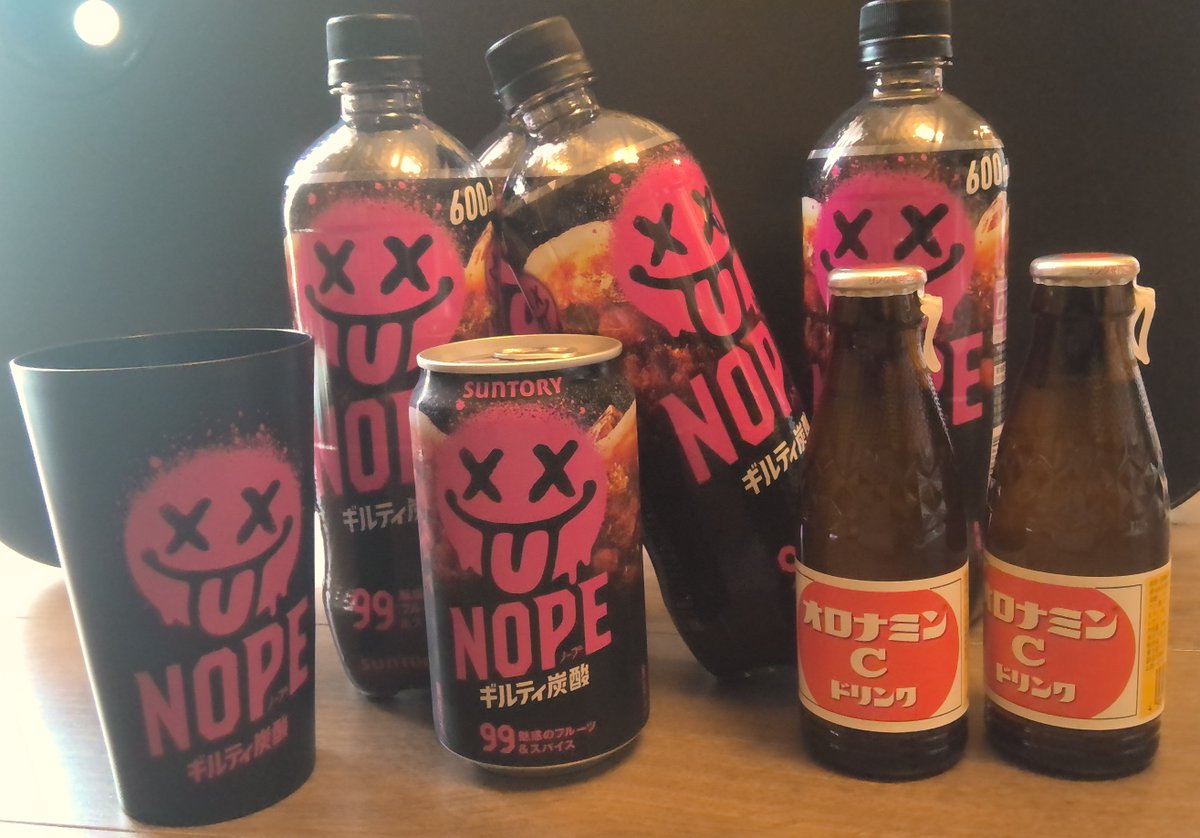 この世に存在し始めたあびたんす。 tweet media