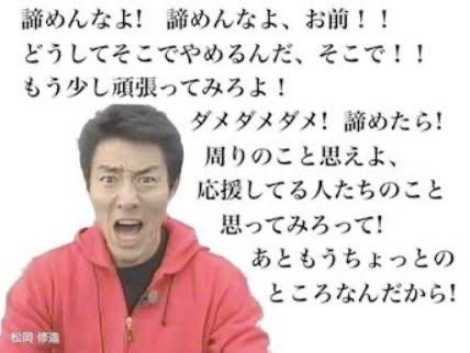 ツナサブレ tweet media