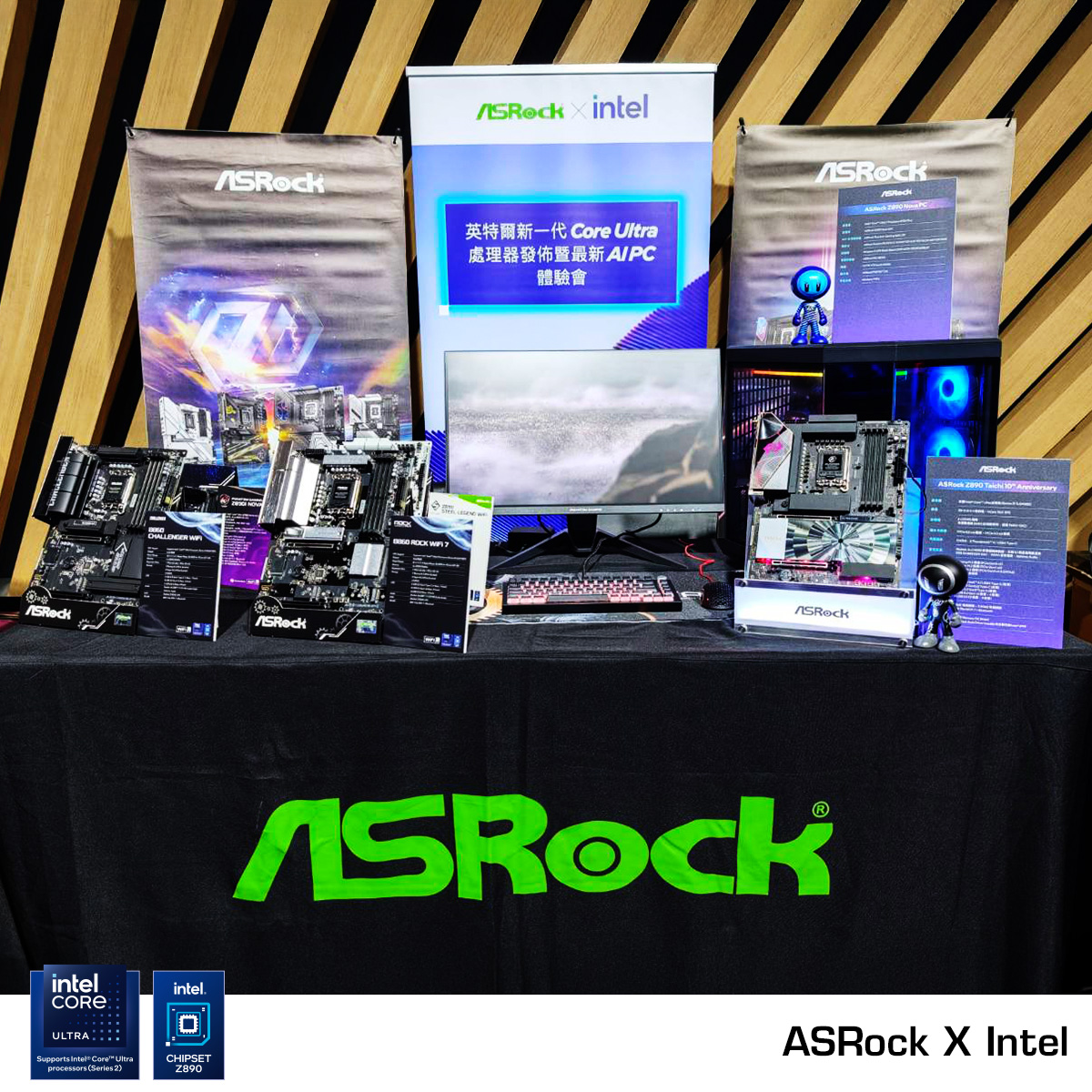 ASRock tweet media