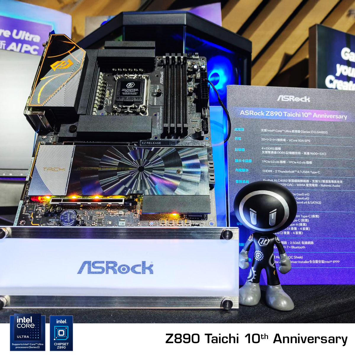 ASRock tweet media