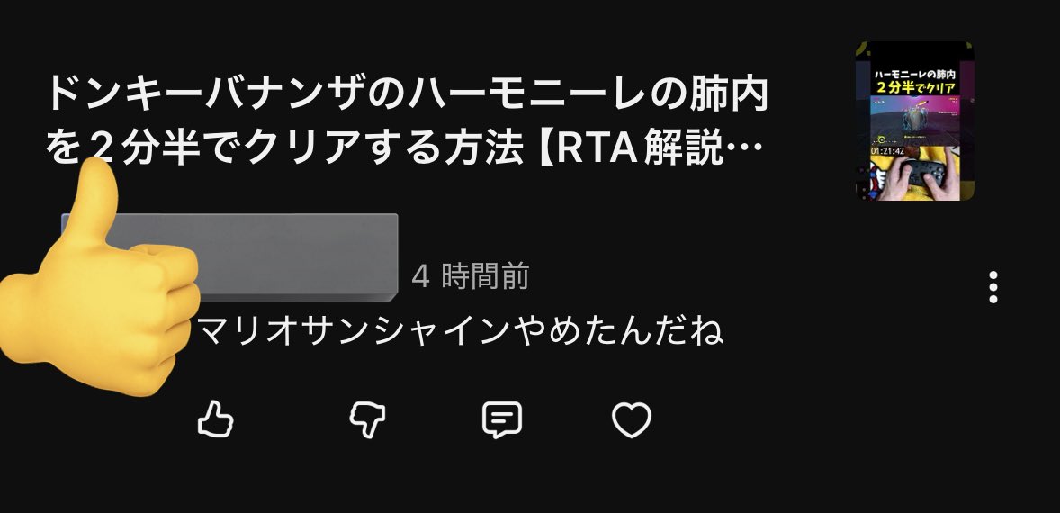 トーボウ tweet media