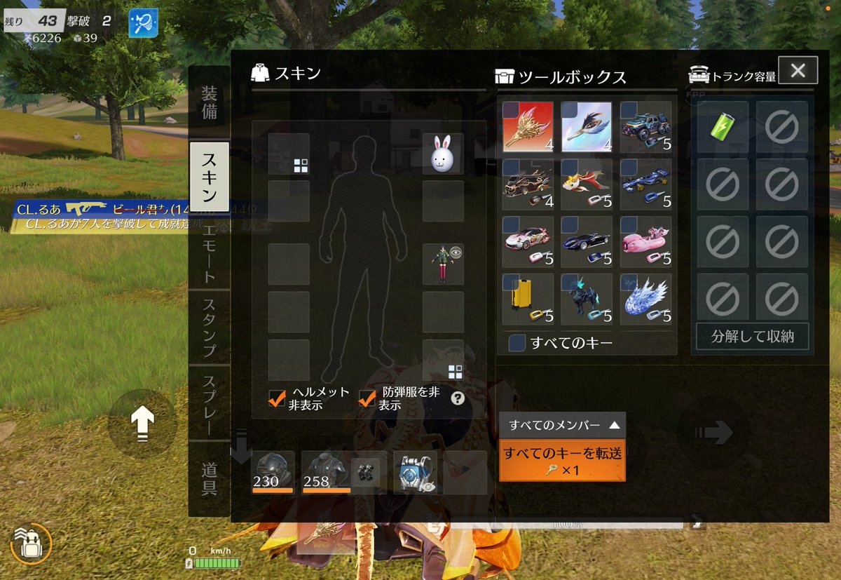 ♯Яαy【生涯助っ人枠】 tweet media