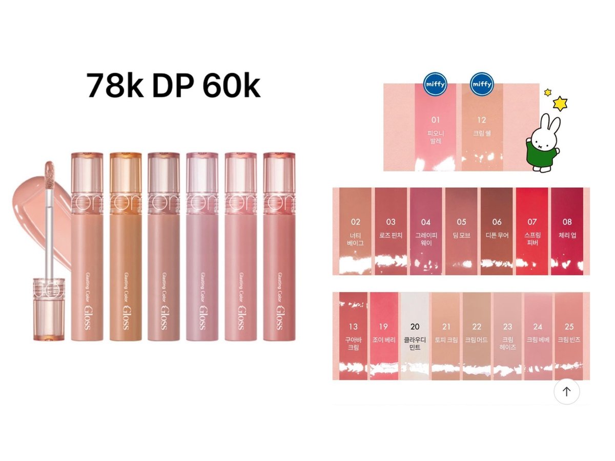 jangan lupa baca rules 💗 tweet media