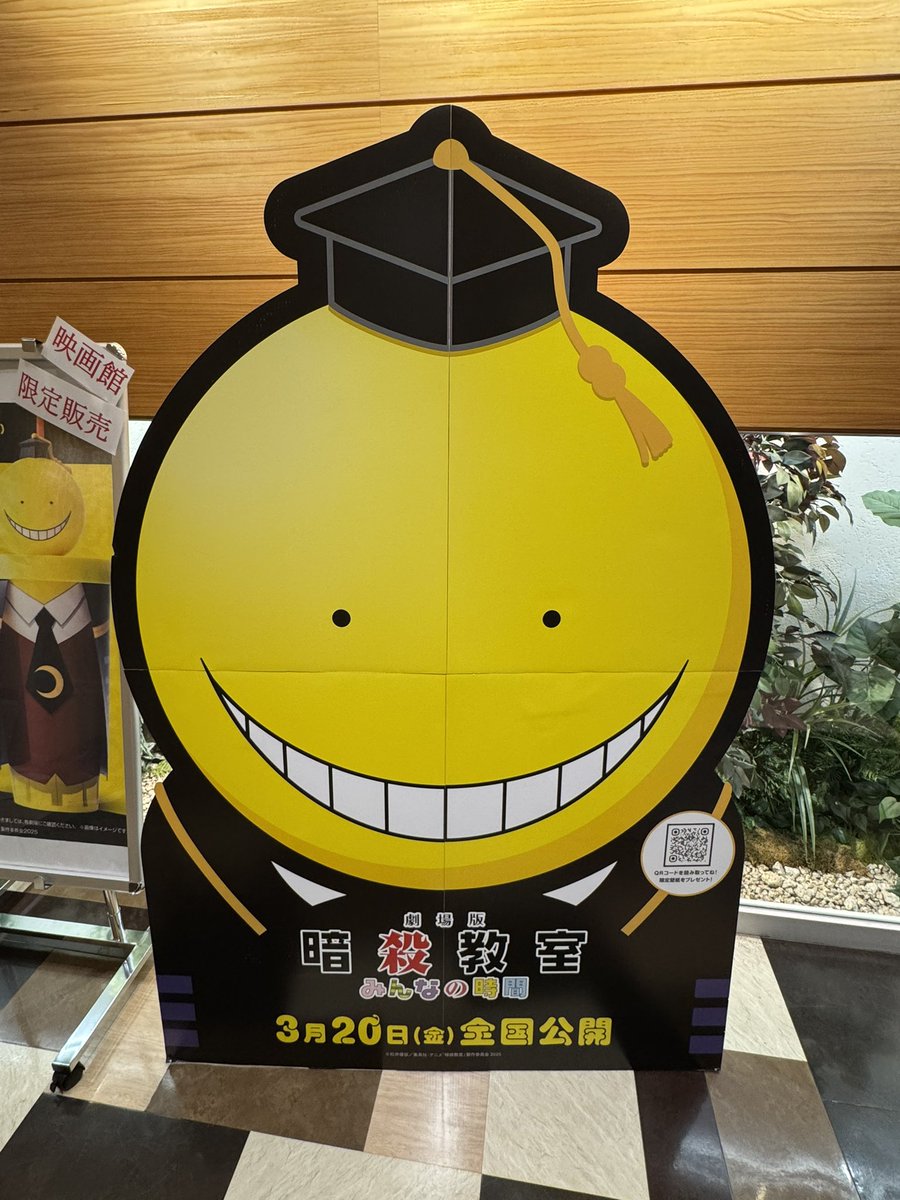 ゆずぽん tweet media