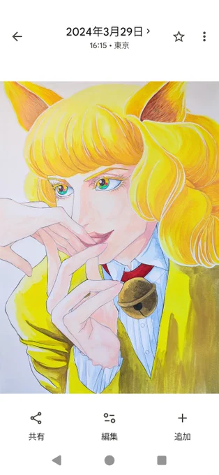 #アイコン晒したらみんながRTしてくれてブァァァってフォロワーが増えるらしい 青ドラアイコンのアカウントが5000followersになった時に 10名様に原画プレゼントした時の1枚です。 下描きから完成まで2日×10で遣り切ったので翌月の中旬まで抜け殻になったのも良い思い出 次は1万名様の時に