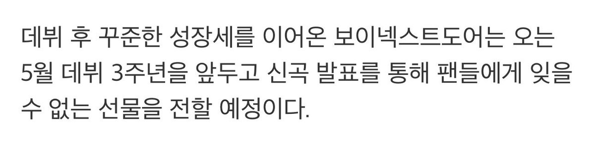 som 💭 tweet media