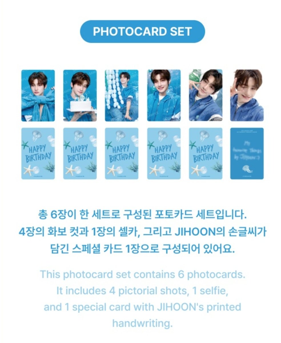 zia ʚଓ STRICT merch ban! tweet media