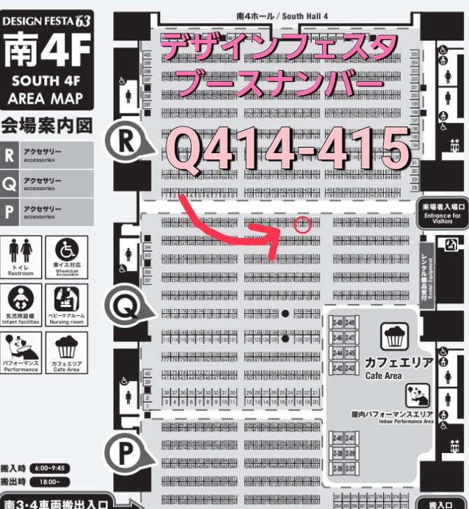 oboro_kurage's tweet photo. 【#デザフェス63 出展情報】

☆5/23(土)/24(日):両日
☆ブースナンバー
南4F【Q-414,Q-415】

出展名：OBORO-朧-

これから活動がオンラインのみになりますので“最後の出店”となります❗✨
レジンで創る究極の艶と輝きを、貴方だけの魔法を見つけに来てください✨ https://t.co/AYO6S9WgZX
