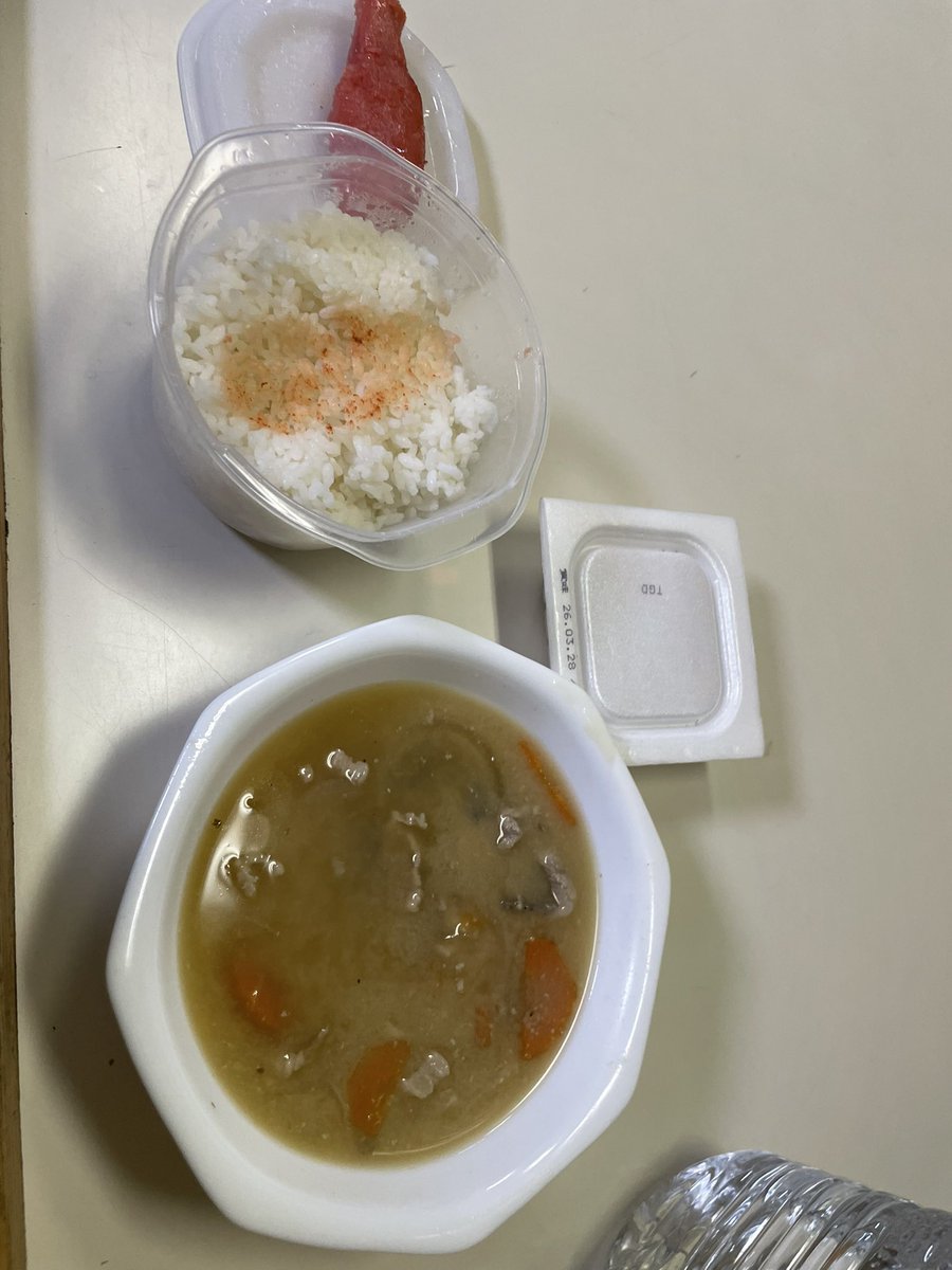 シャブ中おじさん tweet media