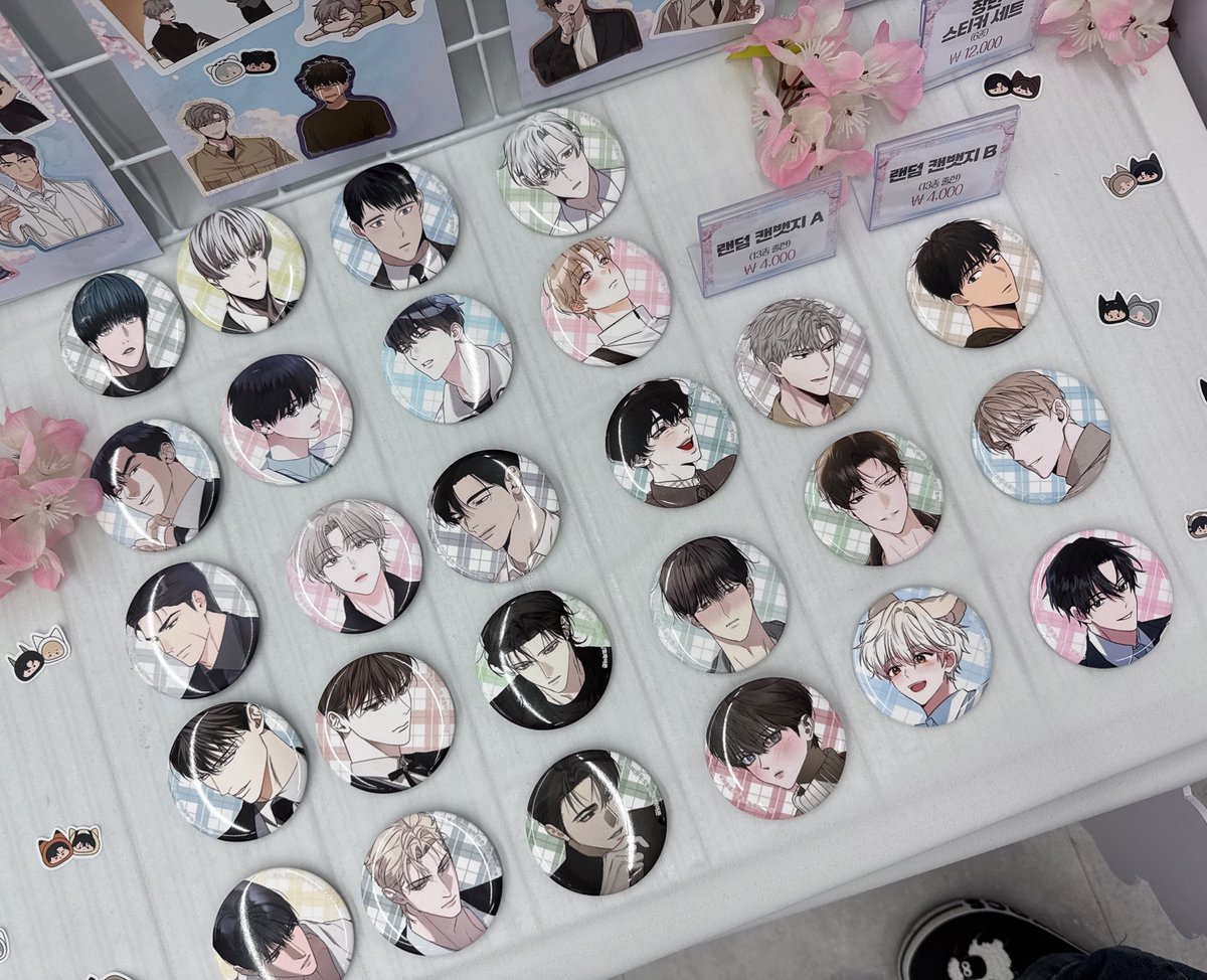 김작두🪓 tweet media