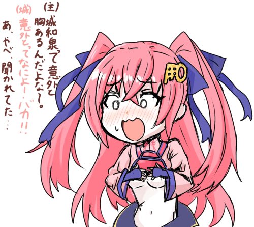 ぎんあくま tweet media