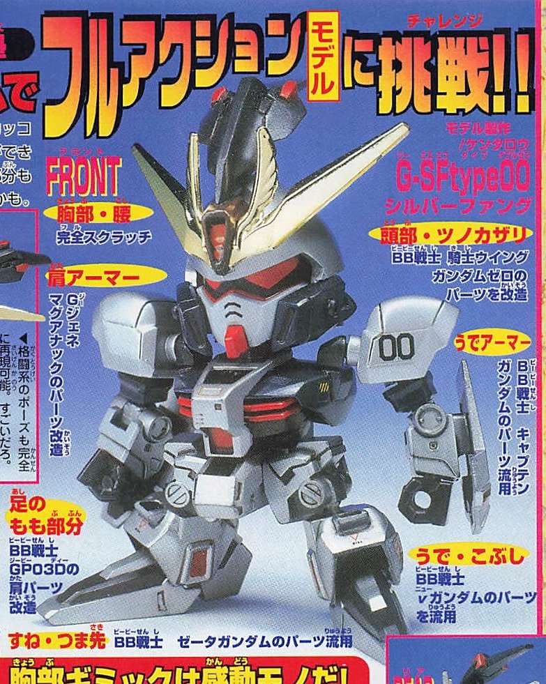 かのん０４🍥 tweet media