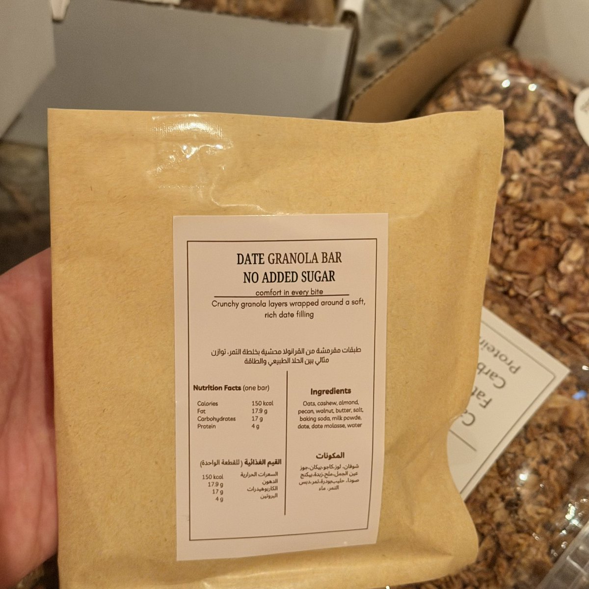 سارة☀️ tweet media