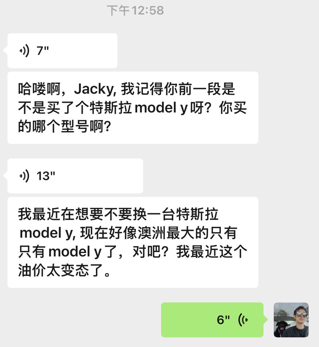 谢嘉琪 tweet media