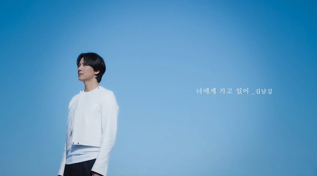 새벽 🤍 tweet media