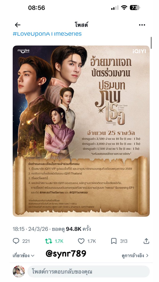 𝘣𝘢𝘣𝘪 tweet media