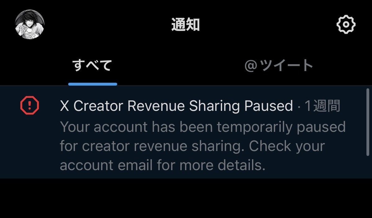 pokecael's tweet photo. 万垢凍結から1週間が経過。
また一から積み上げます。 https://t.co/k6HSApRGKj