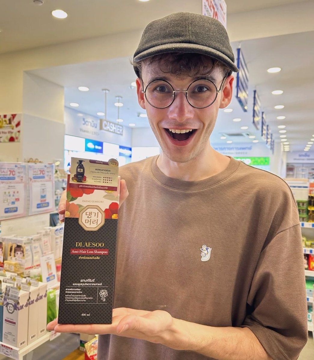 Wilbur’s Cock Sleeve tweet media