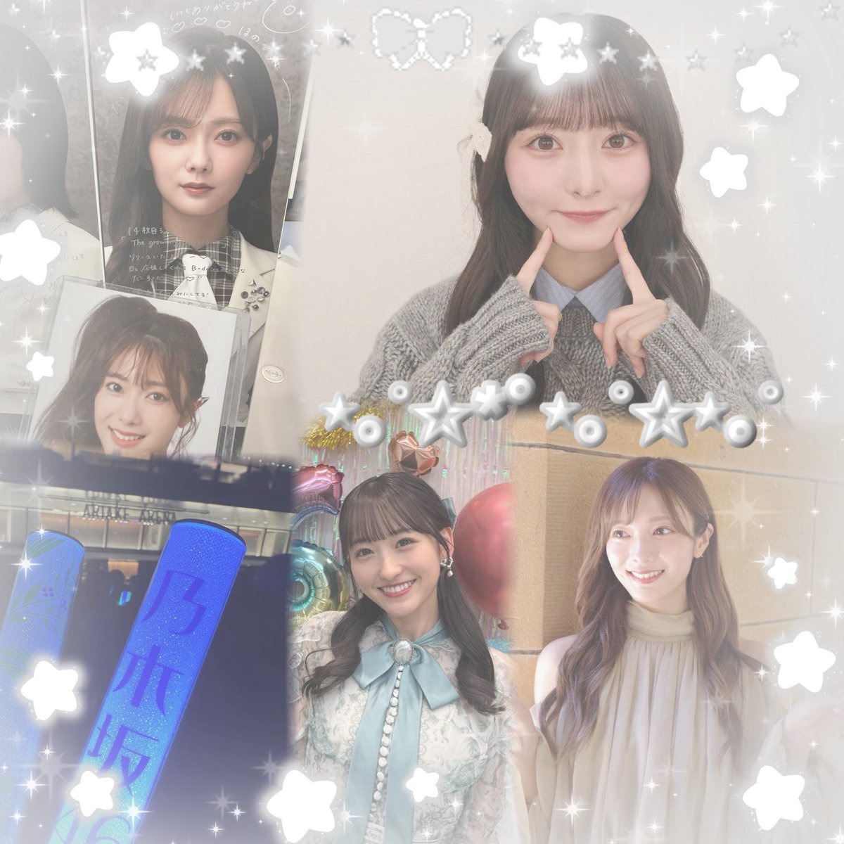 𝘢𝘮𝘦. tweet media