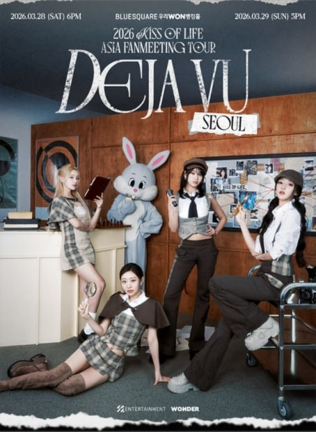 ☁️하늘티켓☁️(티켓양도,댈티,대리티켓팅,취켓) tweet media