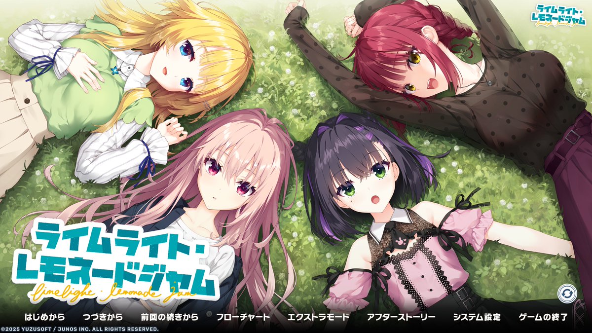 らぃず tweet media