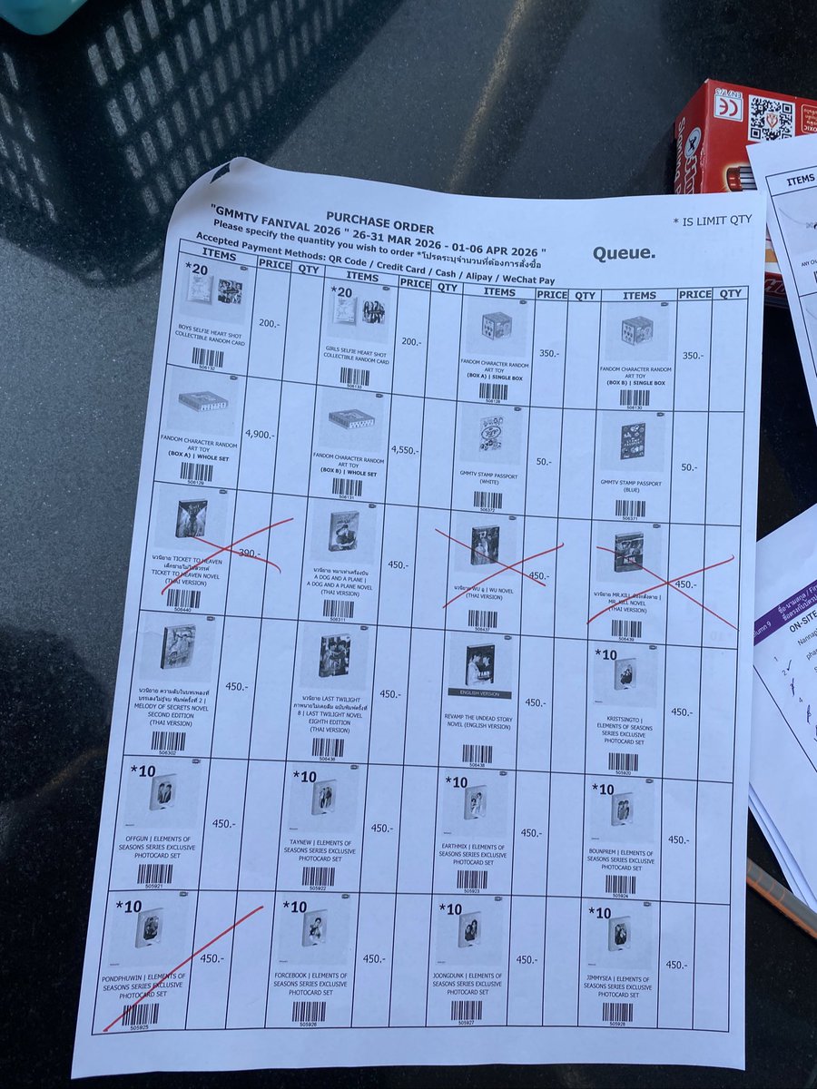 มอปอ❤️ tweet media