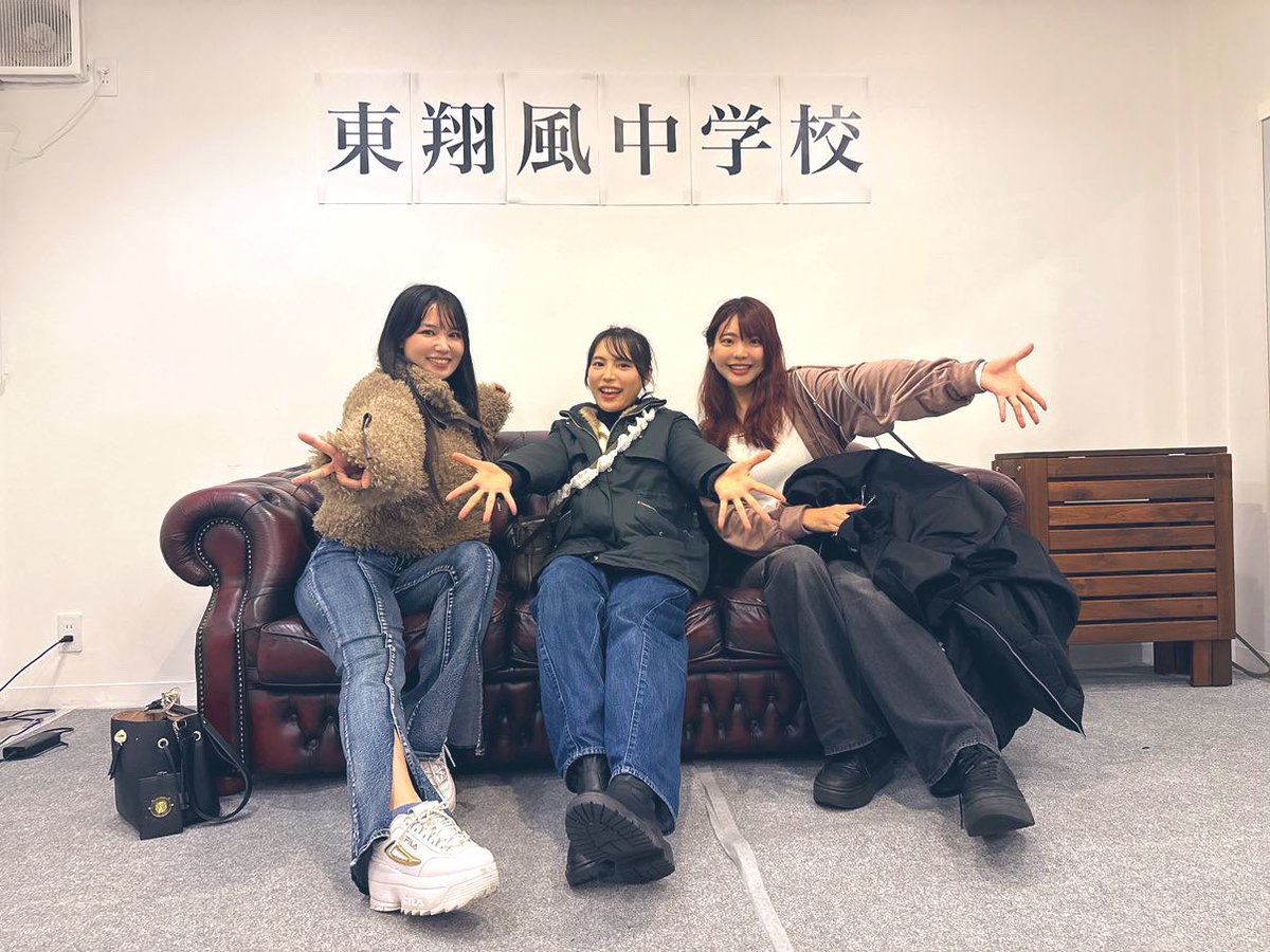 三井梨緒 / lemy🍋🌷 tweet media