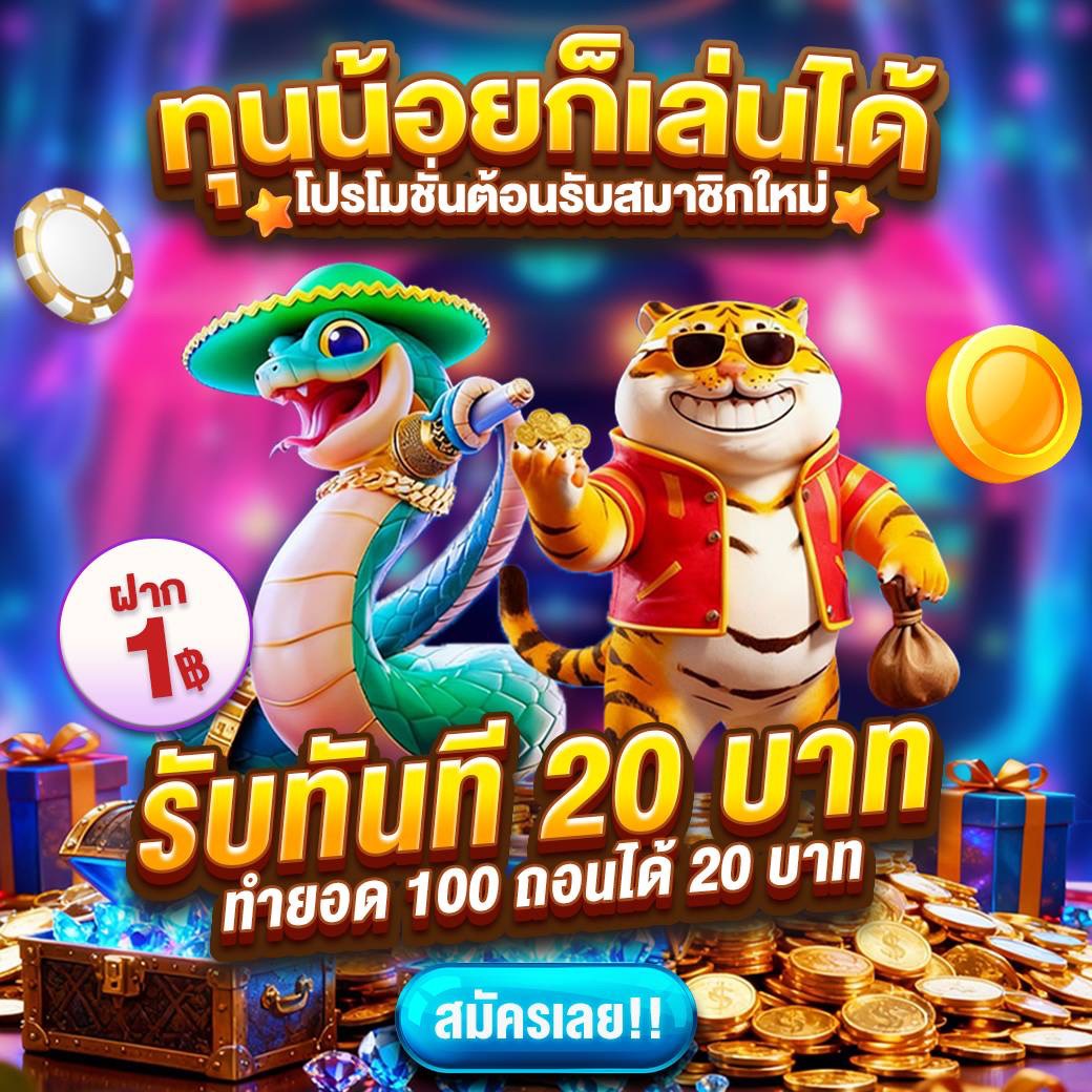 พี่ไก่สายปั่น 🐔 tweet media