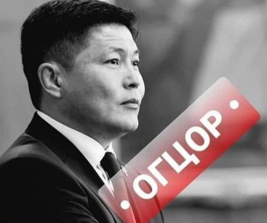 Базарсүрэнгийн Болор-Эрдэнэ tweet media