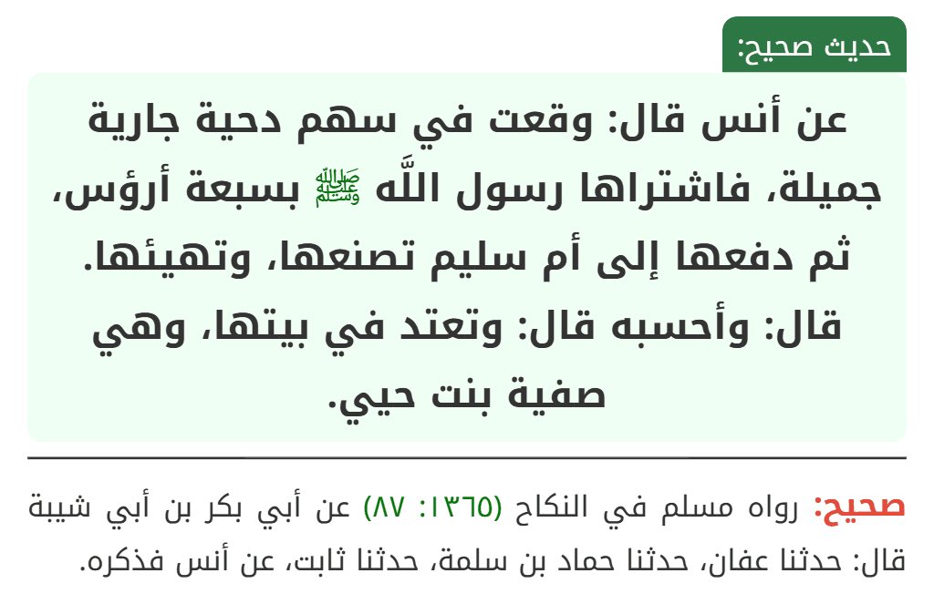 биликрис tweet media