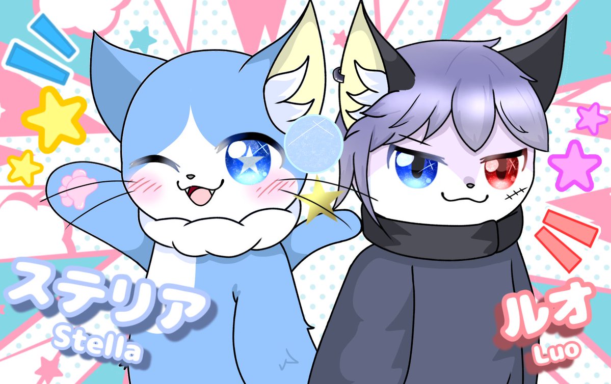 りゅ〜☆𝙉𝙚𝙭𝙩 ︎ ⇝関西 tweet media