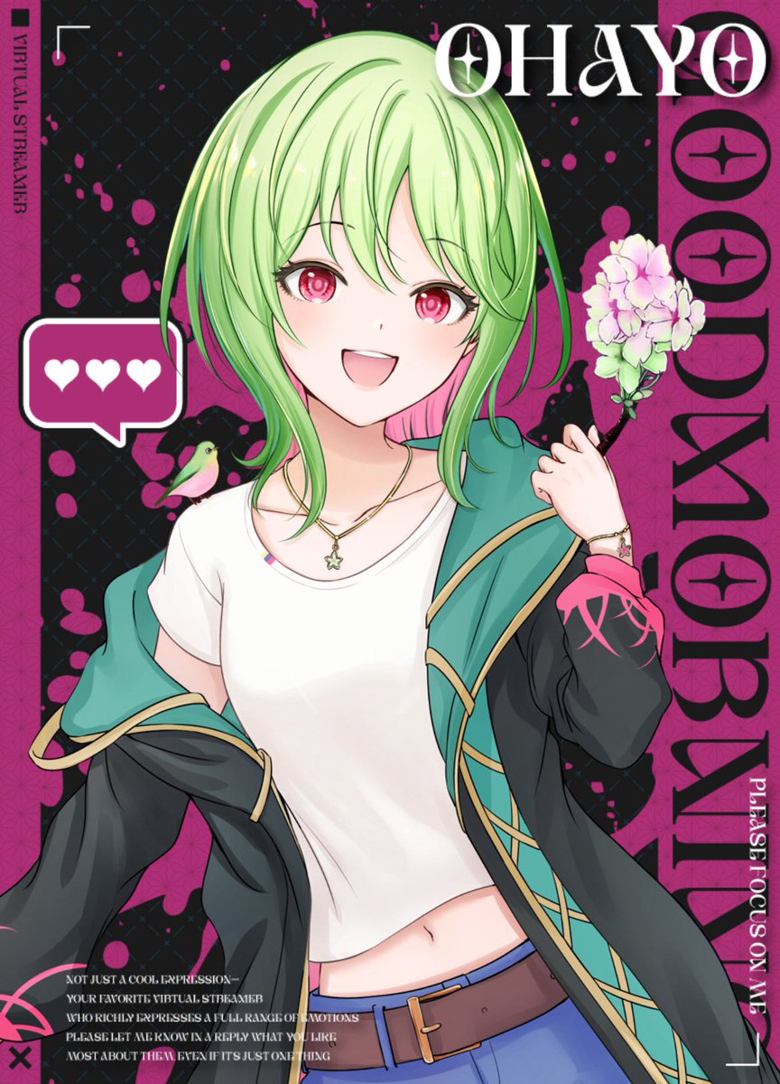 翠桜💚🌸🍀 tweet media