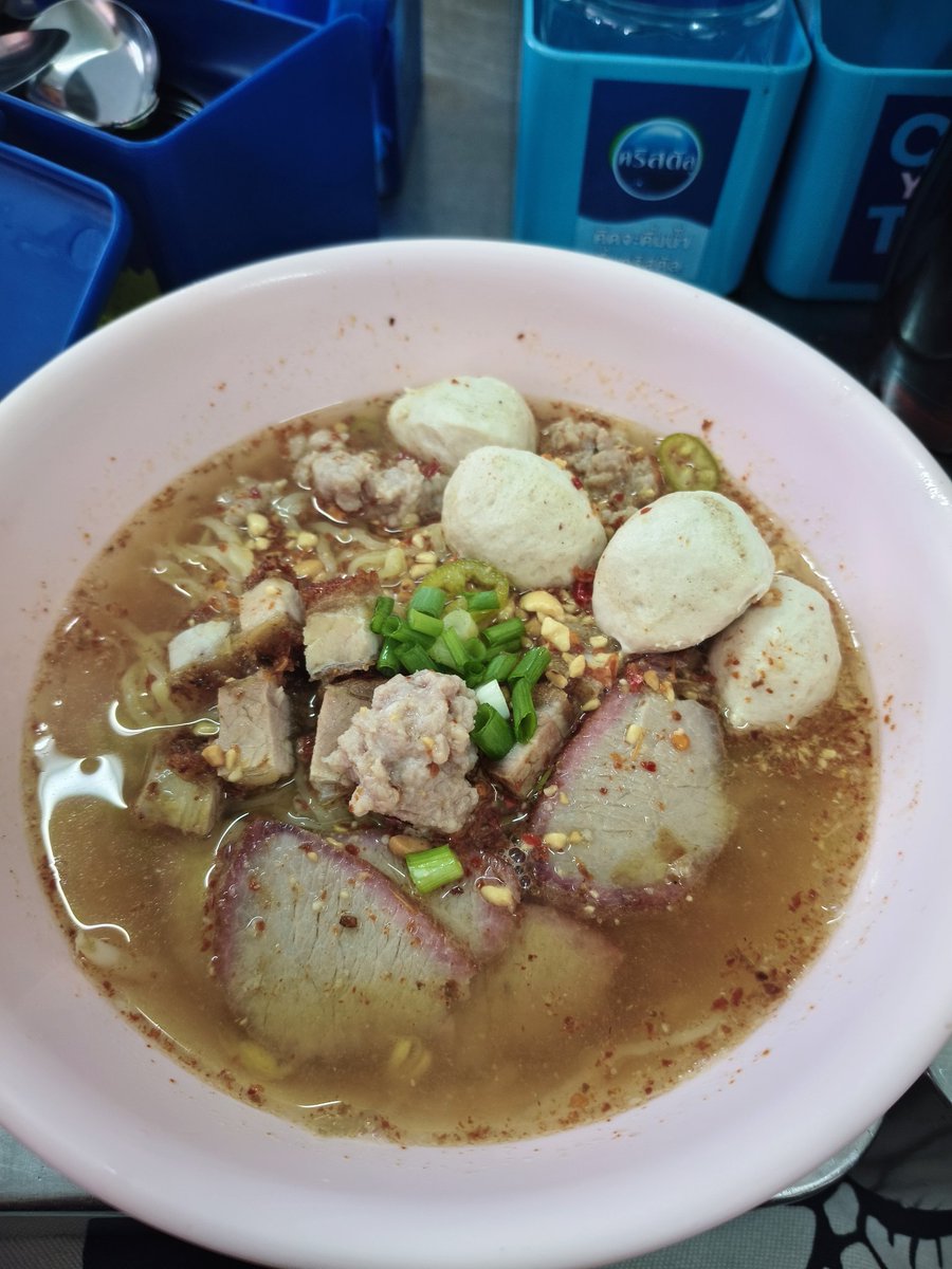 ตั้มโยม
