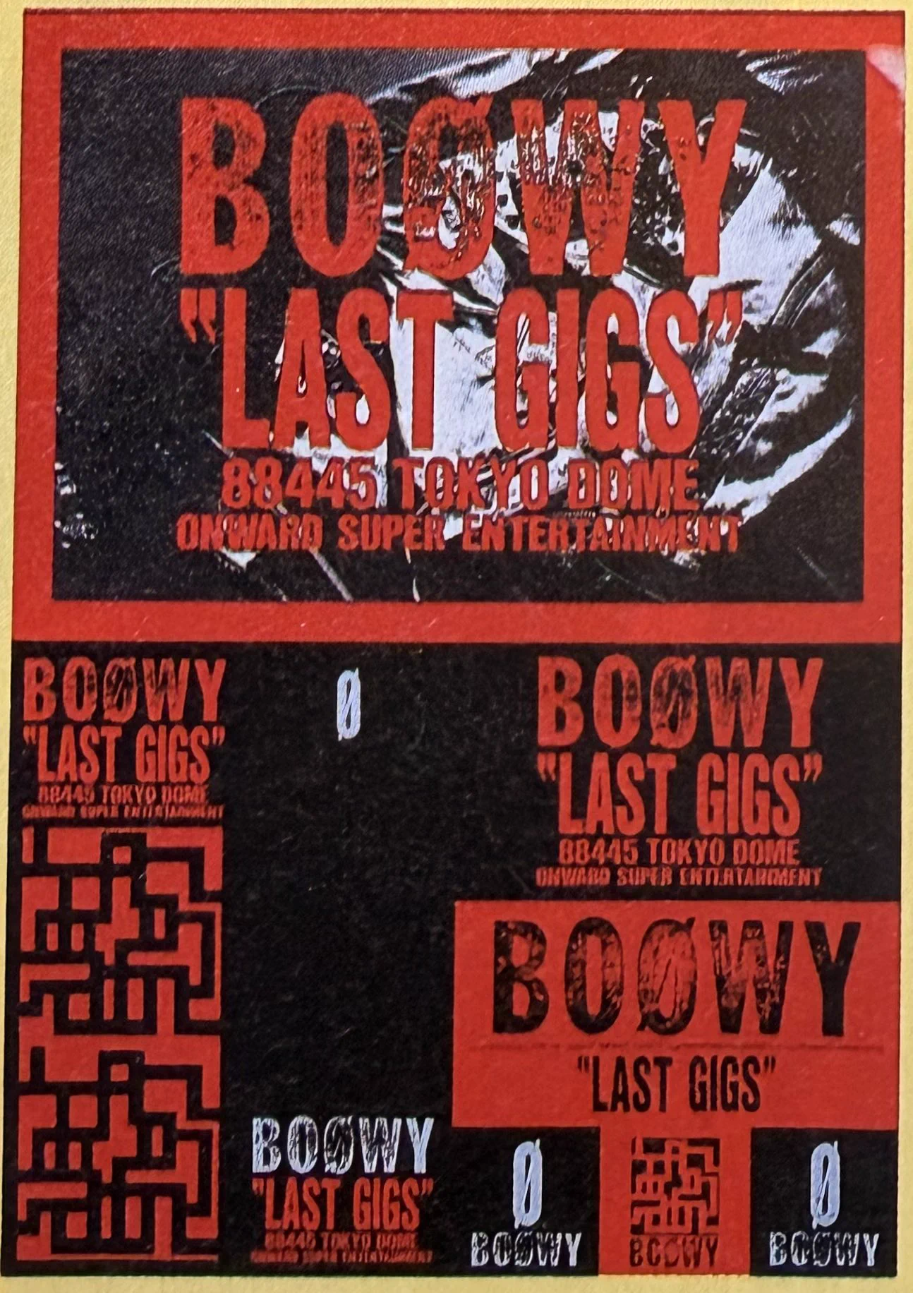 ZERO（音楽専用） в X: „BOØWY LAST GIGS 東京ドーム （1988年4月4日