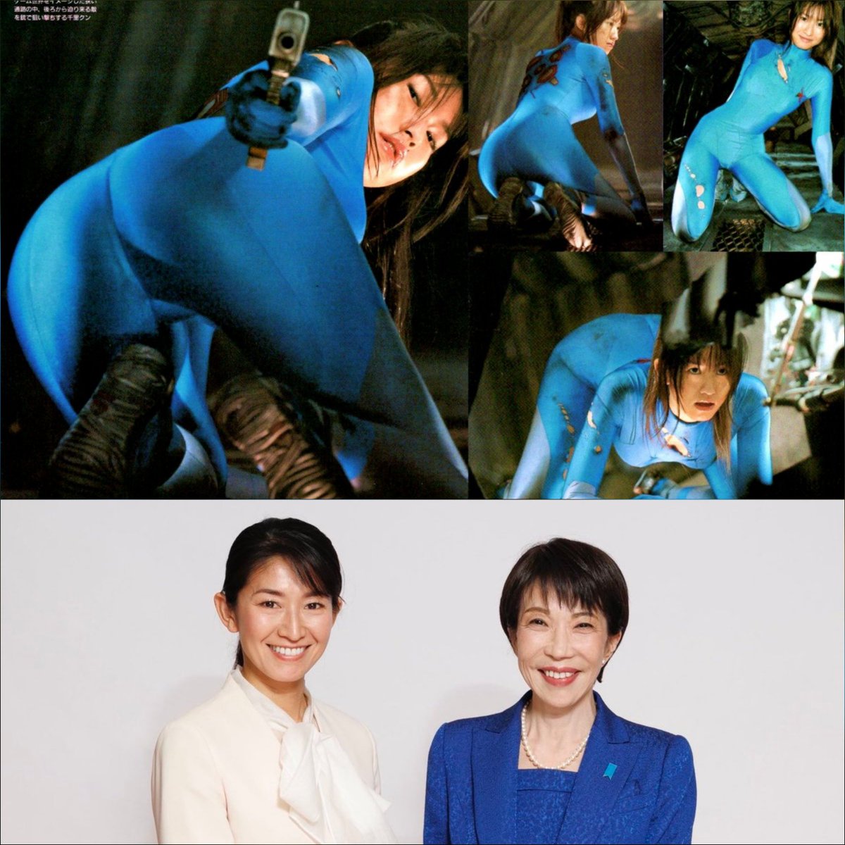 Asian Dawn tweet media