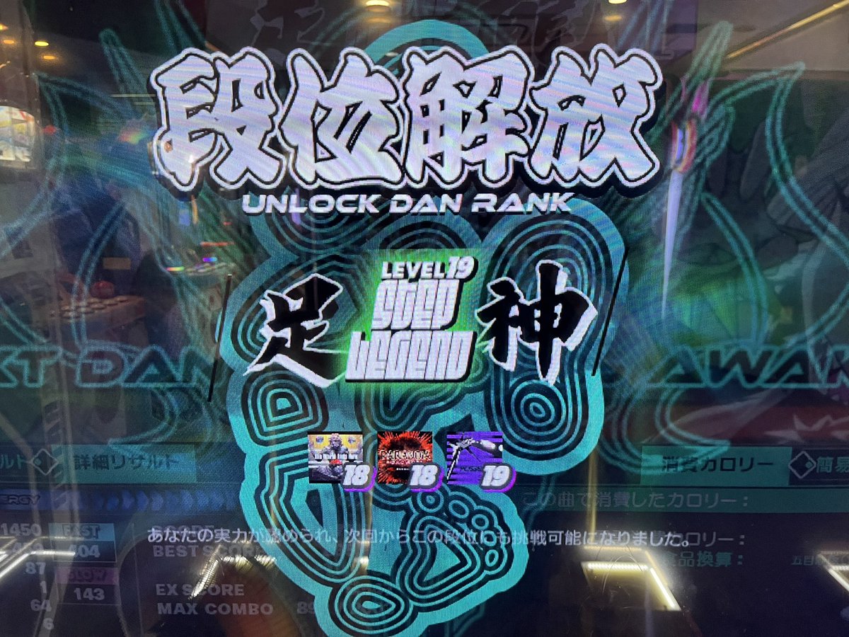 りすろん tweet media