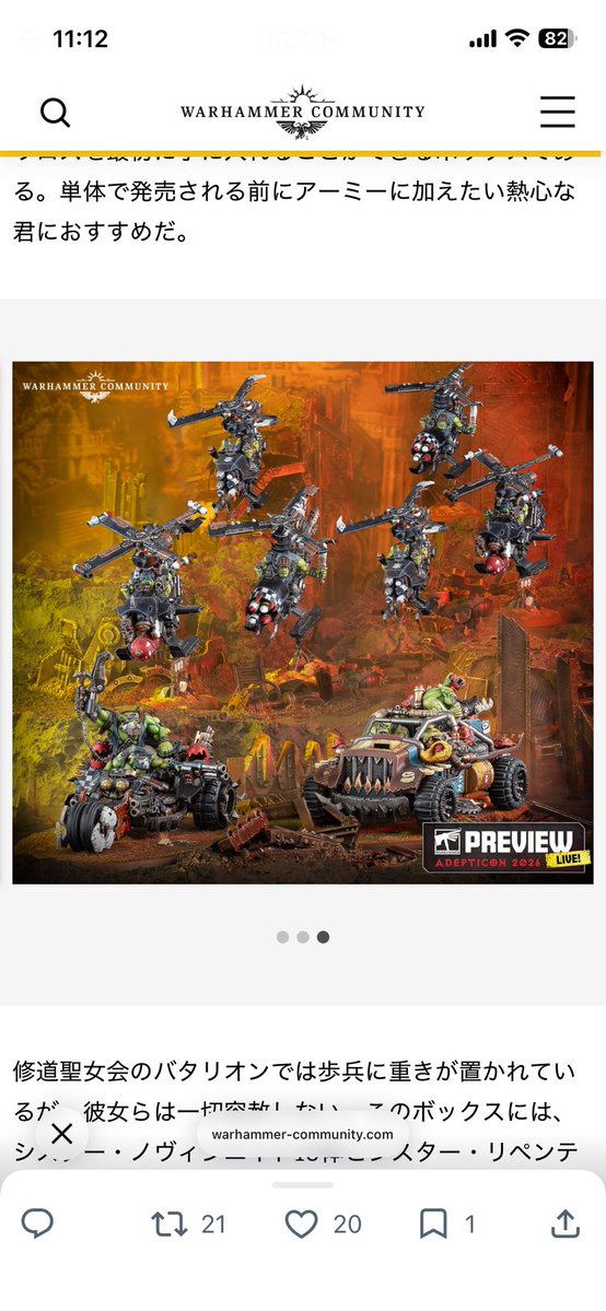 💪もりそば💪 tweet media