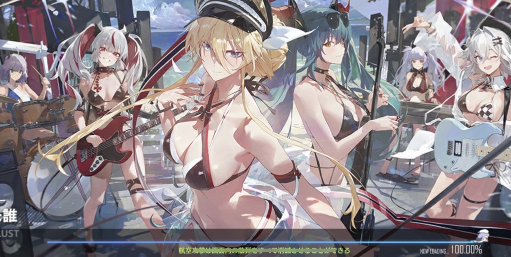 ぶたい⁉️ tweet media