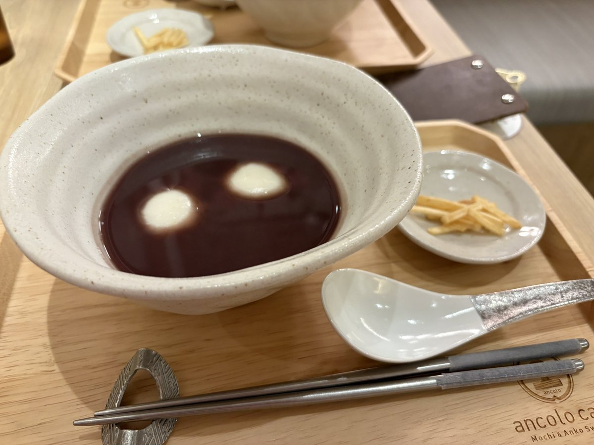 ばんいこころ🌸きれいごとHR tweet media