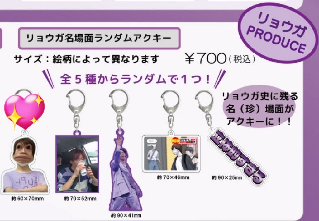 As(固定 tweet media