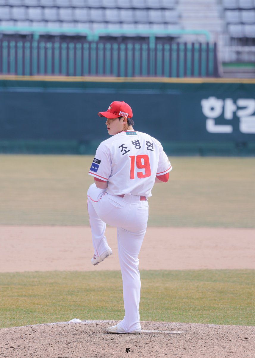 ෆ²⁹ tweet media