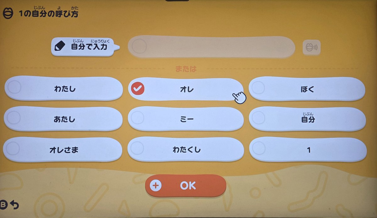 Choco | Tachyonpilled 🧪 tweet media