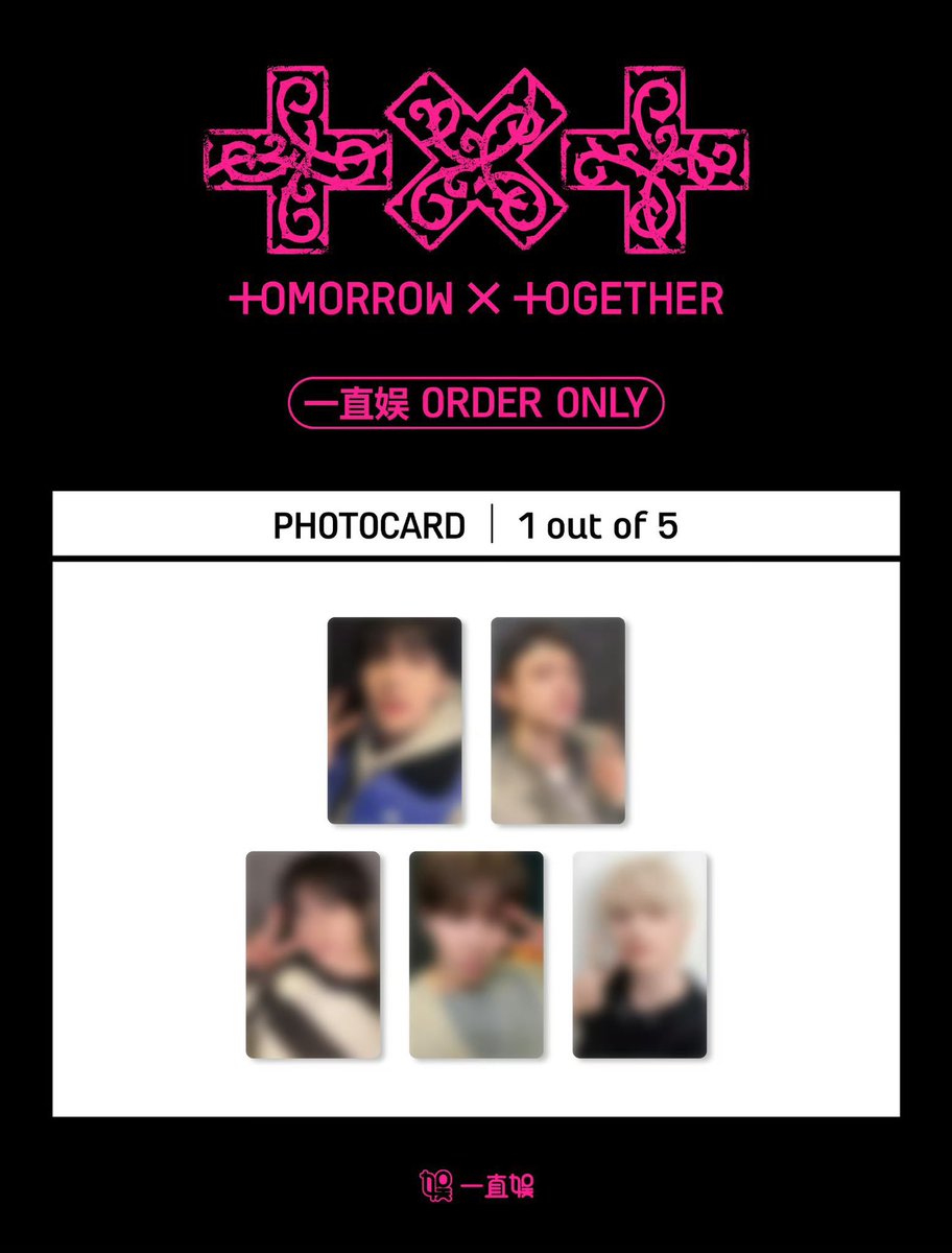 🐧つつん🐧 tweet media